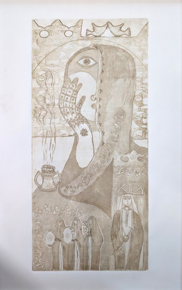 Lola Dlalik Matanyna (Quote), 1987, Print - Zinc Etching