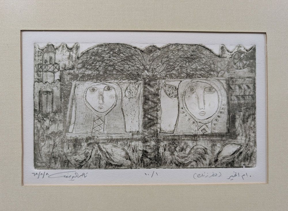 Mother of Goodness, 1986, Print - Zinc Etching