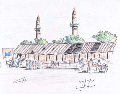 Al Khamees Souq, 1966, Sketch