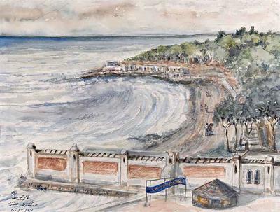 Alexandria Park, 1982, Watercolour