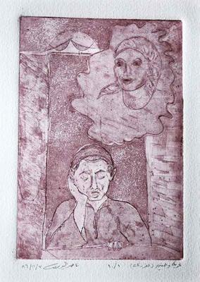 Alienation and Longing, 1986, Zinc etching