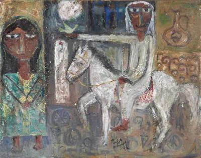 Antar and Abla, 1972, Acrylic