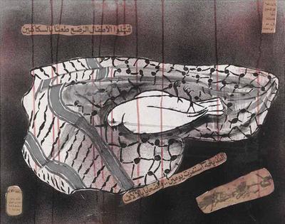 Assasination, 1982, Mixed Media