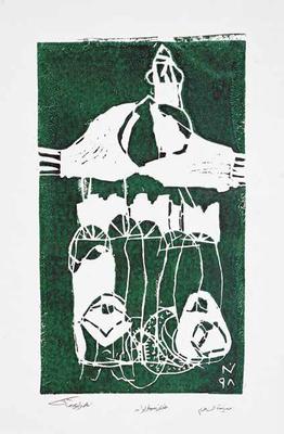 City of Peace, 1998, Linoleum print