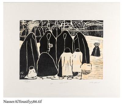 Getting Ready for the Picnic, 2001, Linoleum print