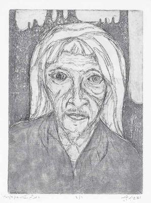 Haji Ebrahim, 1986, Print - Zinc Etching