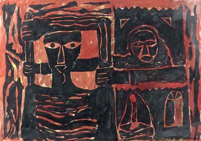 Hardship 2, 1969, Watercolour
