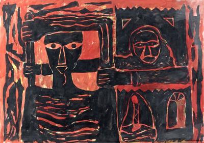 Hardship II, 1969, Watercolour