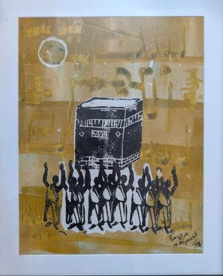 Here I Am O My Lord, 1978, Linoleum print