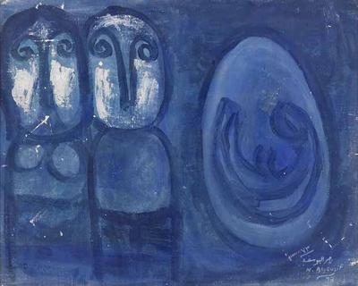 Hope, 1973, Oil