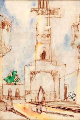 Humaid Mosque, 1968, Watercolour