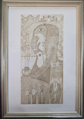Lola Dlalik Matanyna (Quote), 1986, Print - Zinc Etching