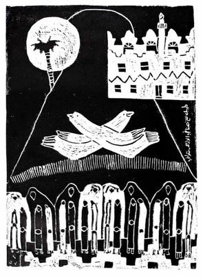 Love and Kindness, 1997, Linoleum print