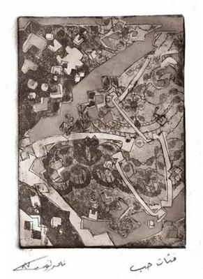 Love Crumbs 2, 1987, Print - Zinc Etching