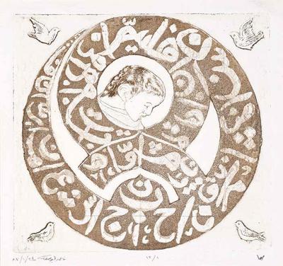 Maha, 1987, Zinc etching