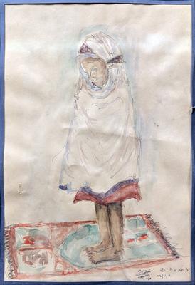Maha is Praying in the Chalet, 1984, Watercolour