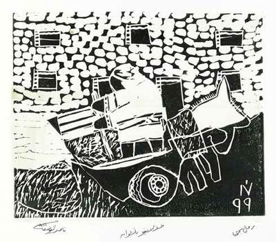 Marine Sand, 1999, Linoleum print
