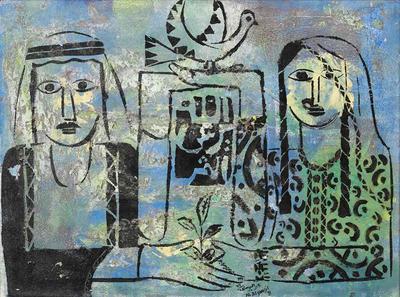 May God Protect the Harvest, 1971, Oil and mixed media