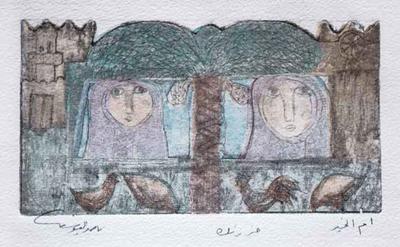 Mother of Goodn, 1968, Zinc etching (colored)
