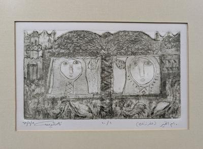 Mother of Goodness, 1986, Print - Zinc Etching
