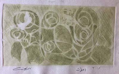 Mothers 2, 1981, Zinc etching