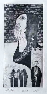 O Mother of Flowers, 1986, Print - Zinc Etching