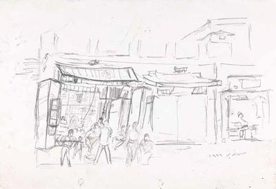 Old Market, 1961, Sketch