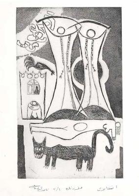 Passions, 1980, Print - Zinc Etching