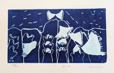 Peace is the Way of Islam, 2004, Linoleum print