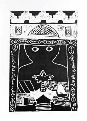 Protection, 1997, Linoleum print