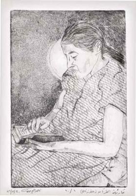 Qur’an Reader, 1986, Print - Zinc Etching