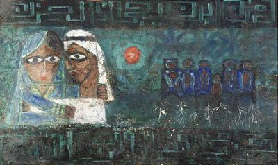 Roots, 1972, Other