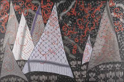 Sabra and Shatila, 1982, Acrylic