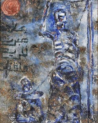 Sailor, 1970, Mixed Media