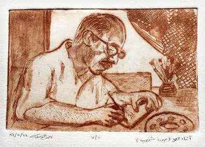 Self Portrait: At Work 2, 1986, Zinc etching