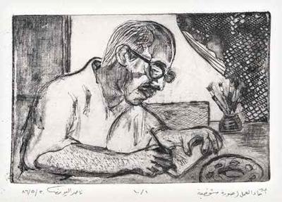 Self Portrait: At Work, 1986, Zinc etching