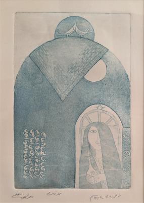 Sing, Um Jassim, 1988, Print - Zinc Etching