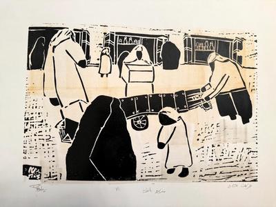 Street Traffic, 2004, Linoleum print