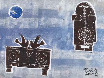 The Beginning of Love, 1978, Linoleum print