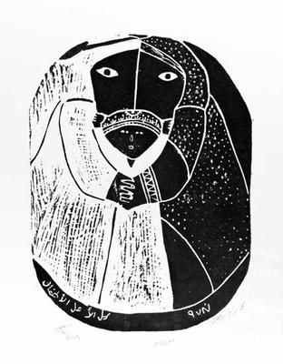 The Children Are All the Hope, 1997, Linoleum print