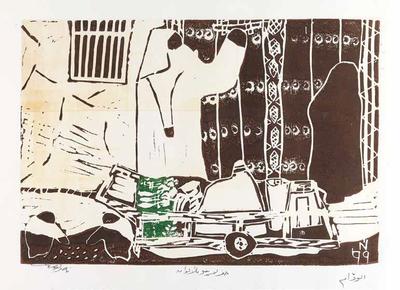 The Delivery Boy, 1999, Linoleum print
