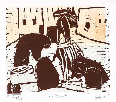 The Green Spring, 1999, Linoleum print