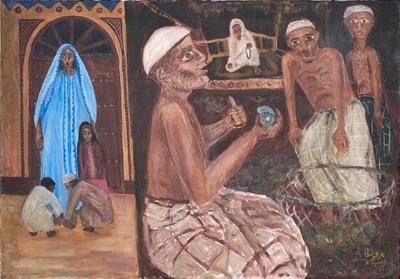 The Pearl Diver, 1977, Oil