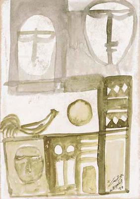 The Rooster and the Sun, 1970, Watercolour