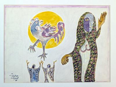 The Rooster and the Sun, 1985, Watercolour
