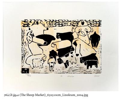 The Sheep Market, 2004, Linoleum print