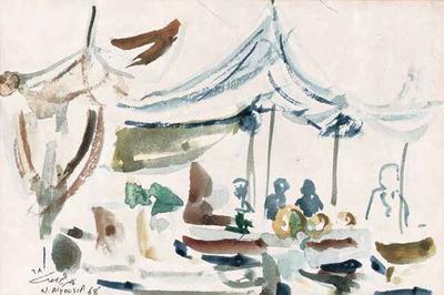 The Souq, 1968, Watercolour