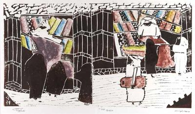 The Textile Souq, 1999, Linoleum print