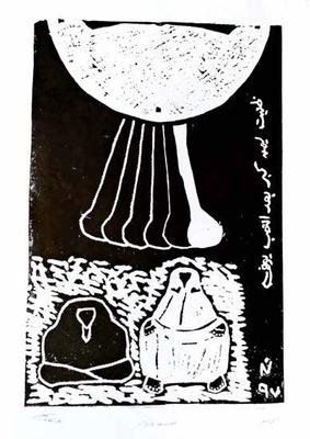 Time, 1997, Linoleum print