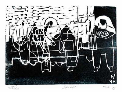Traditional Coffee Shop, 1998, Linoleum print